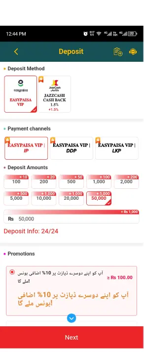 C22 Game Slots & Card Game (Real Money App Guide 2026)