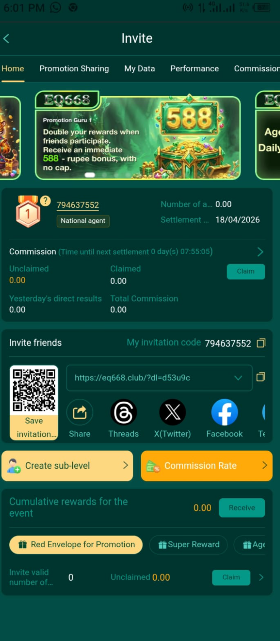 EQ668 Game Online Earning App In Pakistan Free Download