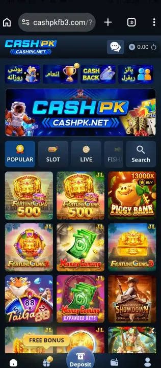 Cash PK Game Download For Android Real Money Earning 2026