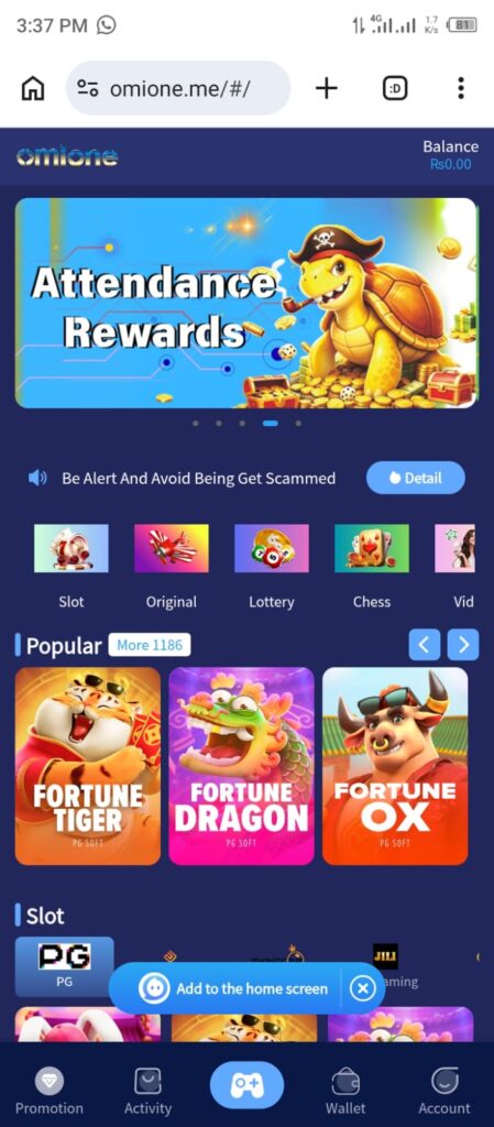 Omione Game APK Download Latest Version New Earning 2026