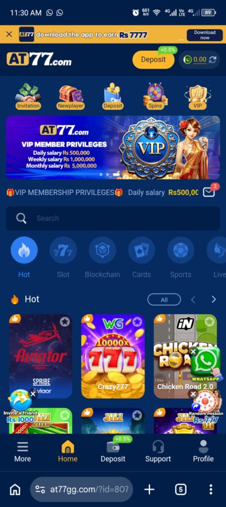 AT77 Game Download real or fake game is real for earning money