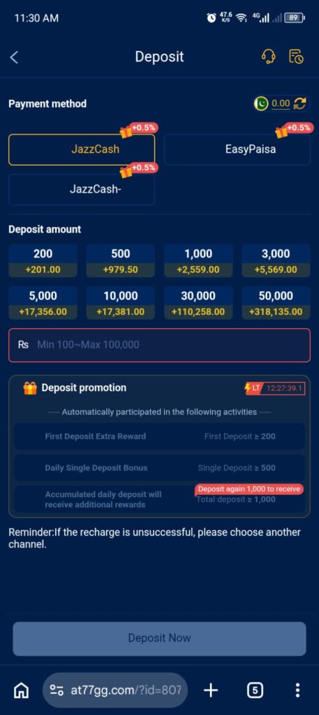 AT77 Game Download real or fake game is real for earning money