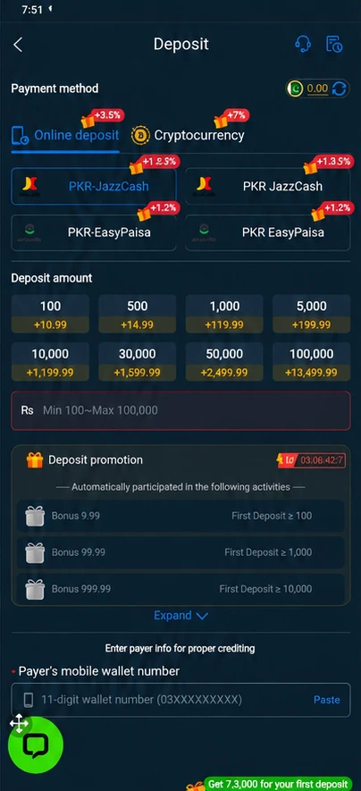 pk44 Game Download Real Money APP For Android & IOS