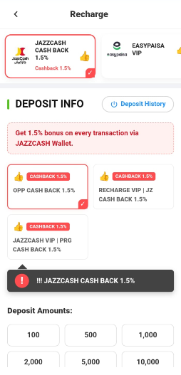 EC99 Game Download Pakistani (Real Earning App) For Android