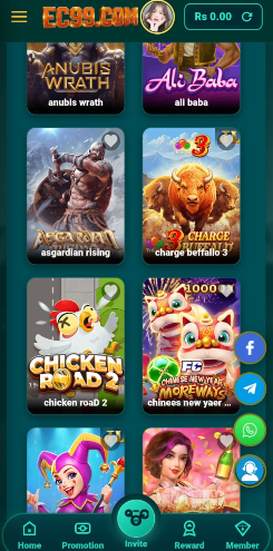 EC99 Game Download Pakistani (Real Earning App) For Android