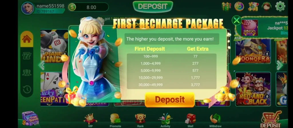 Pak5000 Game to Real Money Earning App in 2026