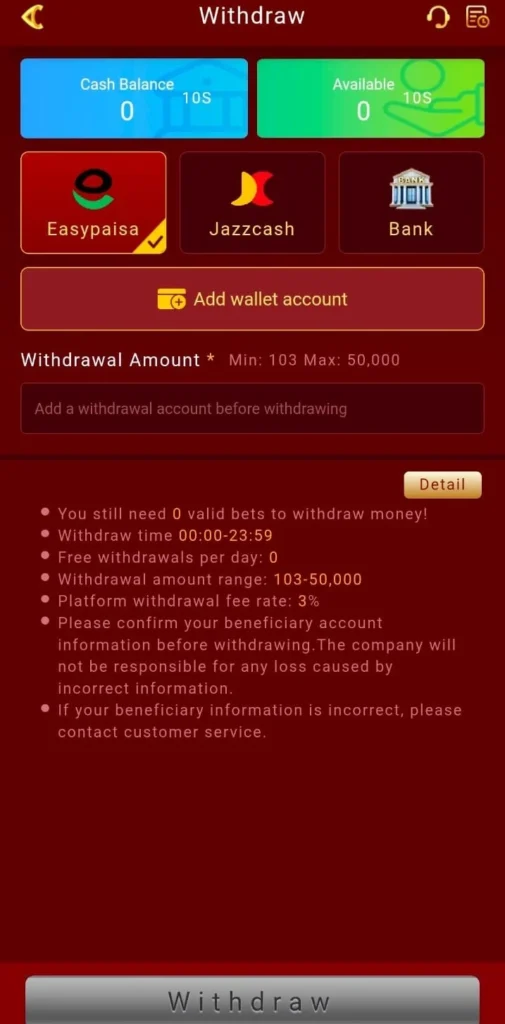 EK7S Game Download Real Money Earning Game 2026