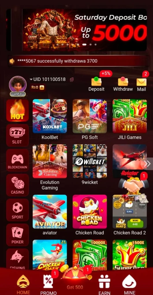 EK7S Game Download Real Money Earning Game 2026