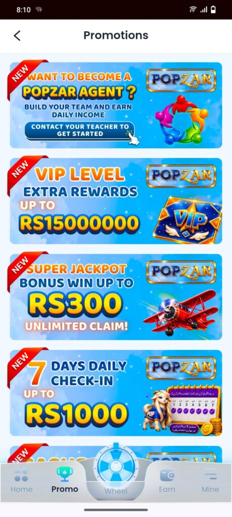 popzar Game Download APK Free Earning Money App 2026
