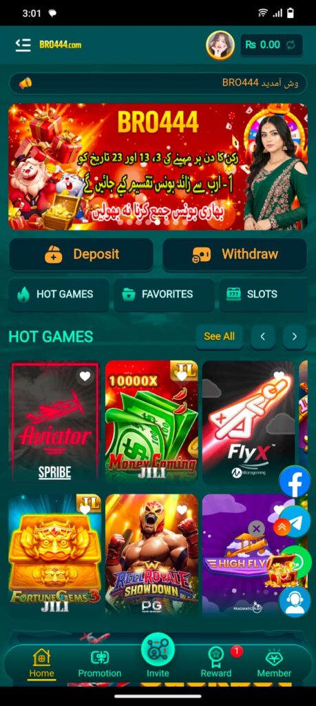BRO444 Game online gaming platform latest version 2026